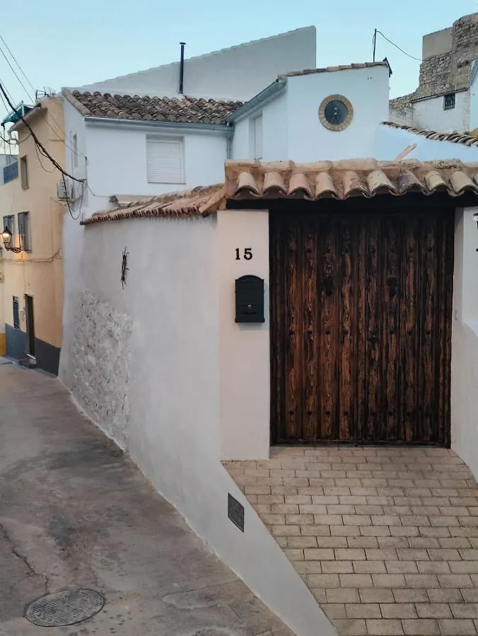 Alojamiento Rural El Carril location